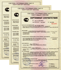 Foto GOST-R Certificate