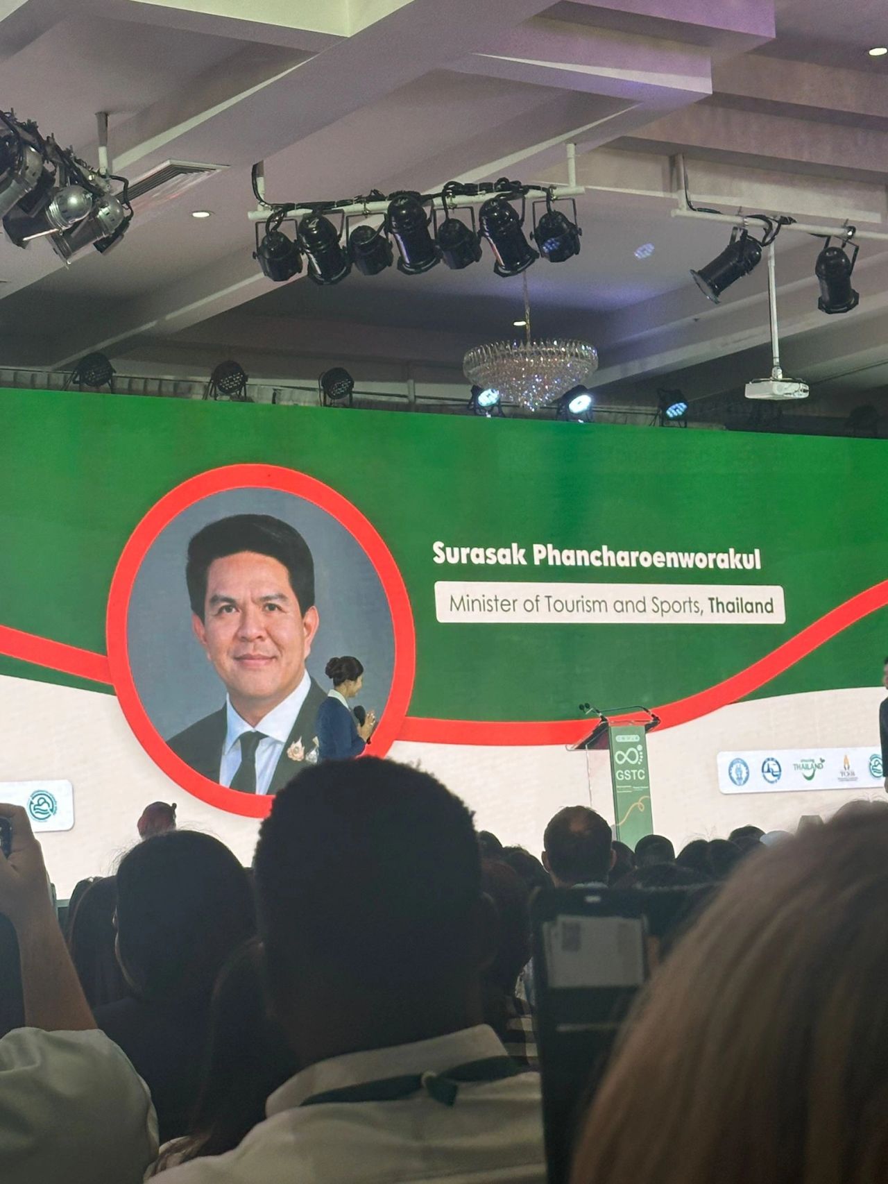 Global Sustainable Tourism Conference 2026 katılımcılar